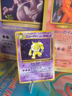 Pokemon Karte Card Hypno Mysterious Of Fossil 1997 Rare Holo Wotc japanese NM+ - Image 1