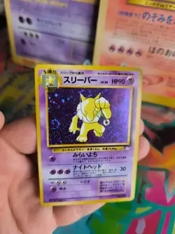 Pokemon Karte Card Hypno Mysterious Of Fossil 1997 Rare Holo Wotc japanese NM+ - Image 3