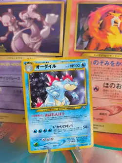 Pokemon Karte Card Impergator Feraligatr Neo Genesis 2000 Holo Wotc japanese NM- - Image 1