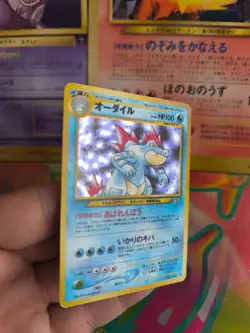 Pokemon Karte Card Impergator Feraligatr Neo Genesis 2000 Holo Wotc japanese NM- - Image 3