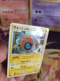 Pokemon Karte Card Holo Wash Rotom LV. 46 Bonds Of The End Of Time japanese NM - Image 2