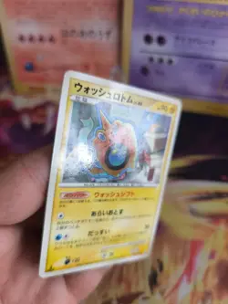 Pokemon Karte Card Holo Wash Rotom LV. 46 Bonds Of The End Of Time japanese NM - Image 3