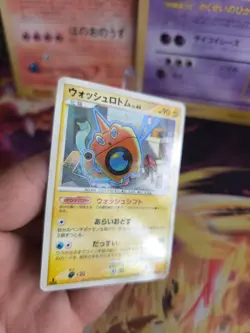 Pokemon Karte Card Holo Wash Rotom LV. 46 Bonds Of The End Of Time japanese NM - Image 4
