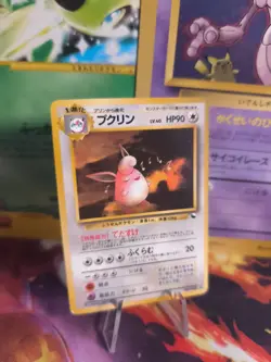 Pokemon Karte Card japanese expansion sheet vending glossy Wigglytuff NM- - Image 1