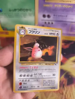 Pokemon Karte Card japanese expansion sheet vending glossy Wigglytuff NM- - Image 2