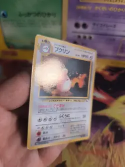 Pokemon Karte Card japanese expansion sheet vending glossy Wigglytuff NM- - Image 3