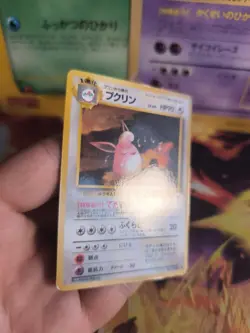 Pokemon Karte Card japanese expansion sheet vending glossy Wigglytuff NM- - Image 4