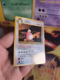 Pokemon Karte Card japanese expansion sheet vending glossy Wigglytuff NM- - Image 5