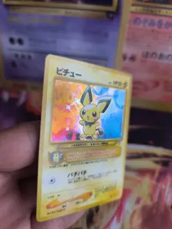 Pokemon Karte Card Pichu Neo Genesis Gsnw 2000 Gold Silver Holo Wotc japanese NM - Image 3