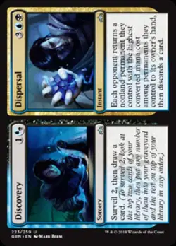 Discovery Dispersal -Foil Near Mint MTG Guilds of Ravnica - Image 1