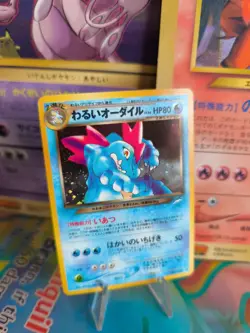 Pokemon Karte Card DARK Feraligatr Impergator Neo Destiny Holo Wotc japanese NM - Image 1