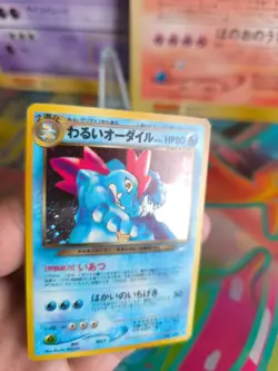Pokemon Karte Card DARK Feraligatr Impergator Neo Destiny Holo Wotc japanese NM - Image 2