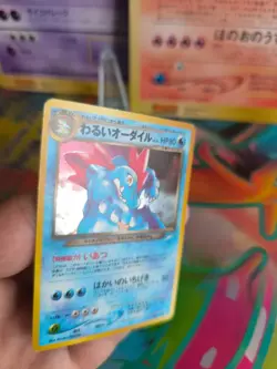 Pokemon Karte Card DARK Feraligatr Impergator Neo Destiny Holo Wotc japanese NM - Image 3