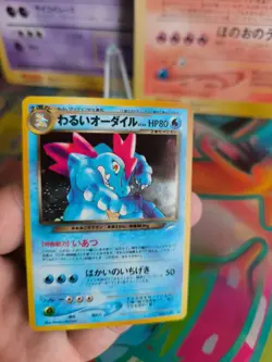 Pokemon Karte Card DARK Feraligatr Impergator Neo Destiny Holo Wotc japanese NM - Image 4