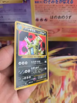 Pokemon Karte Card Tyranitar Despotar Neo Discovery 2000 Holo Wotc japanese Exc - Image 4