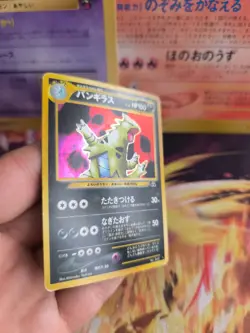 Pokemon Karte Card Tyranitar Despotar Neo Discovery 2000 Holo Wotc japanese Exc - Image 5