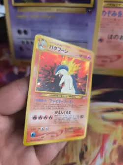 Pokemon Karte Card Tornupto Typhlosion Neo Genesis Holo Holo Wotc japanese Exc+ - Image 5