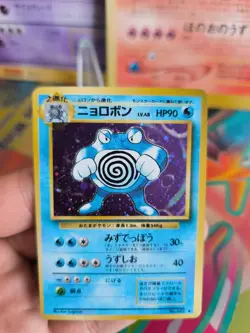 Pokemon Karte Card Quappo Poliwrath Base Expansion Set Holo Wotc japanese NM - Image 4