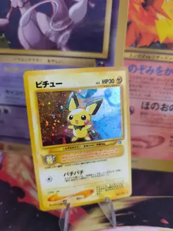 Pokemon Kare Card Pichu Neo Genesis Gsnw 2000 Gold Silver Holo Wotc japanese NM- - Image 1