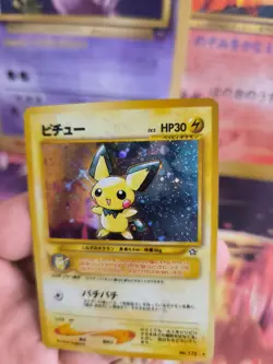 Pokemon Kare Card Pichu Neo Genesis Gsnw 2000 Gold Silver Holo Wotc japanese NM- - Image 5