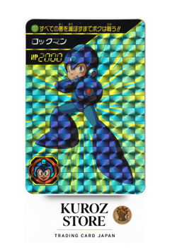 Bandai Carddass Mega Man 6 Prism Card No.127 Rockman CAPCOM Japan Vintage 1994 - Image 1