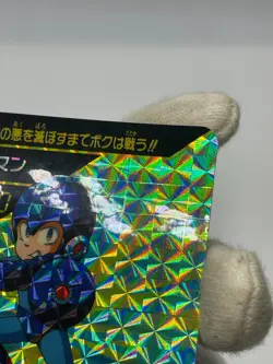 Bandai Carddass Mega Man 6 Prism Card No.127 Rockman CAPCOM Japan Vintage 1994 - Image 5