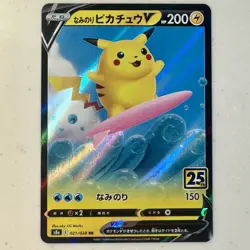 Surfing Pikachu V RR 021/028 s8a 25th Anniversary Japanese Pokemon Card - Image 1
