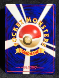 Typhlosion no.157 Holo Neo Genesis Vintage 1999 Old Back Pokemon Card Japanese - Image 3