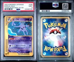 PSA 9 Mint 2002 Espeon Holo 046/092 1st Edition Pokemon e Card Japanese Vintage - Image 1