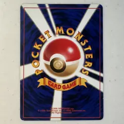 Pikachu No.025⚫ Japanese Base Set Pokemon Card - Image 2