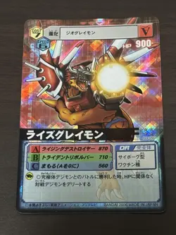 about 130 cards lot bulk sale Japanese TCG CCG Old Digimon Card α G55898 - Image 2