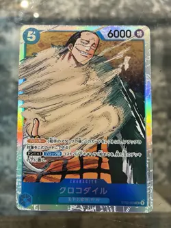 Crocodile - OP03-003 SR - One Piece Card Game Holo Japanese - Image 1