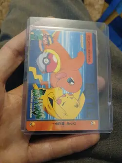 CHARMANDER NO. 004 - MP PL PLAYED - BASE SET JAPANESE POKEMON CARD 1996 4 Card - Image 3