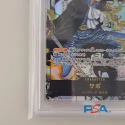 Sabo Comic Parallel OP04 083 PSA10 One Piece Card Rare Kingdom of Deceit - Image 4