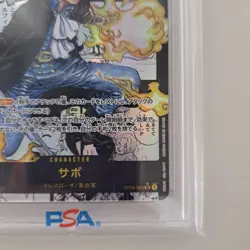 Sabo Comic Parallel OP04 083 PSA10 One Piece Card Rare Kingdom of Deceit - Image 5