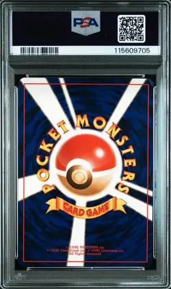 PSA 6 2001 Shining Steelix Holo #208 Pokemon Card Japanese Vintage Old Back - Image 3