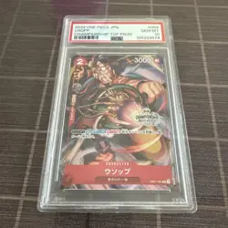 Usopp Championship PSA10 One Piece Card Rare Tournament Promo Japan - Image 1