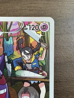 Gengar CHR 074/071 S10a Dark Phantasma - Pokemon Card Japanese - Image 3