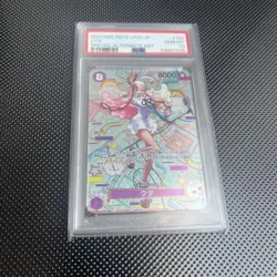 Uta SP PSA10 One Piece Card Rare Collectible Japanese Trading Card - Image 1