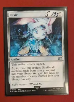 Elixir FIN 256 Uncommon MTG - Image 1