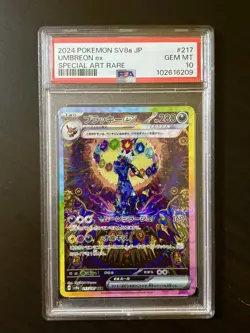 PSA 10 Umbreon ex 2024 Pokemon SV8a JPN 217/187 Special Art Rare SAR Terestal - Image 1