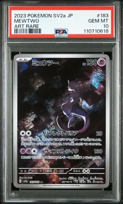 2023 Pokemon Japanese 151 183/165 Mewtwo Art Rare PSA 10 - Image 1