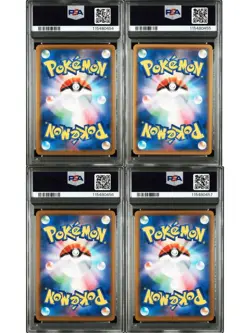 PSA 10 Eevee & Eeveelutions CHR 4Set VMAX Climax Japanese Pokemon Cards Rare - Image 2