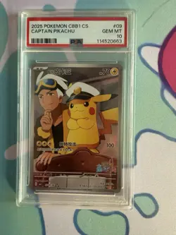 Pokemon Captain Pikachu #09 Simplified Chinese Edition, Cbb1, PSA 10 US SELLER - Image 1