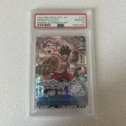 Luffy Snakeman Comic Parallel OP11 PSA10 One Piece Card Gear 4 Rare Japan - Image 1