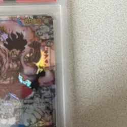 Luffy Snakeman Comic Parallel OP11 PSA10 One Piece Card Gear 4 Rare Japan - Image 4