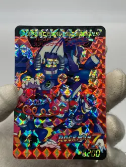 Bandai Carddass Mega Man 7 Prism Card No.3 Rockman CAPCOM Japan Vintage 1995 - Image 1