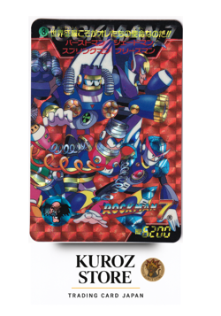 Bandai Carddass Mega Man 7 Prism Card No.3 Rockman CAPCOM Japan Vintage 1995 - Image 4