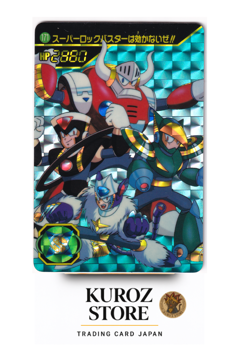 Bandai Carddass Mega Man 5 Prism Card No.171 Rockman CAPCOM Japan Vintage - Image 1