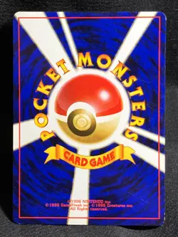 Misty's Duel Trainer Rare Pokemon Old Back Vintage Pokemon Card Japanese - Image 3